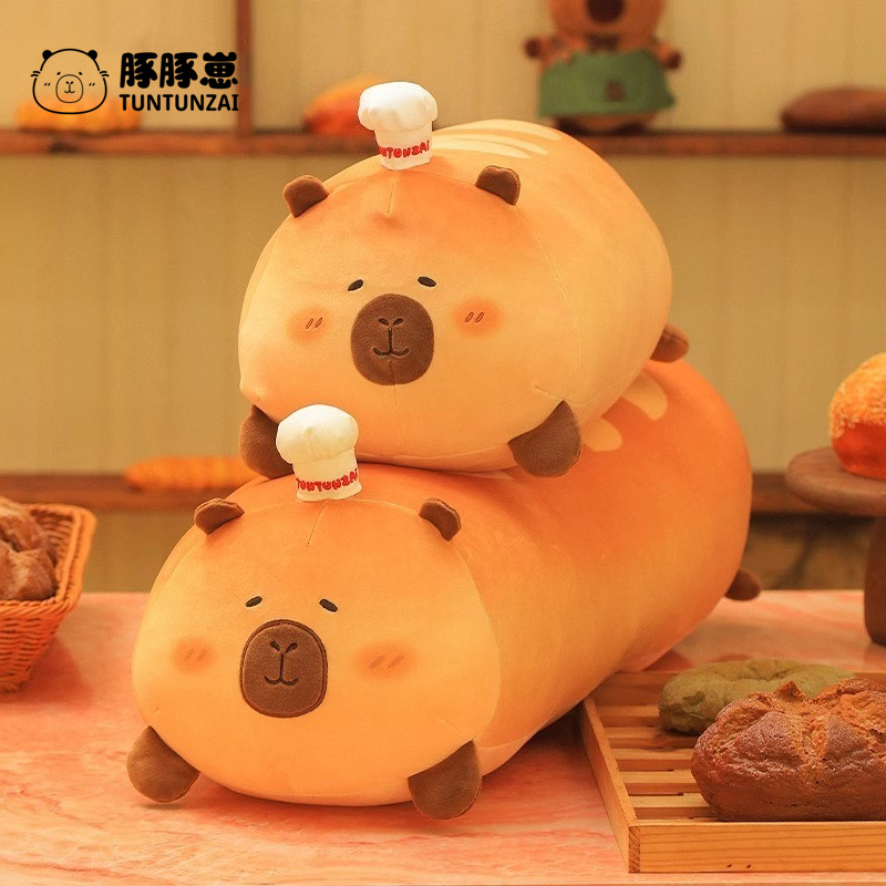 豚豚崽卡皮巴拉烘焙坊面包吐司厨师毛绒玩具玩偶公仔抱枕挂件