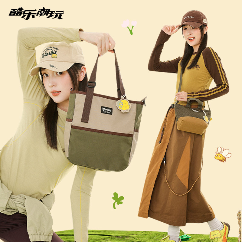 酷乐潮玩窝比可爱包包女圆筒斜挎包手拎手提包女包礼物夏穿搭好物图片