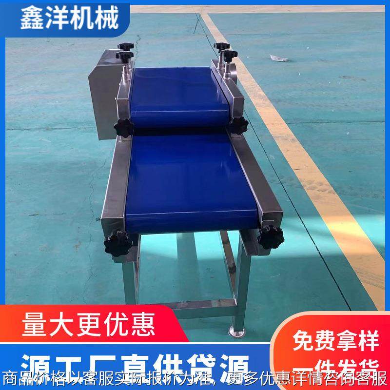 多功能果脯蜜饯压平机 全自动软包食品整形机 酱菜牛板筋整平设备,清洗/食品/商业设备,休闲食品加工设备,淘宝优惠券,粉丝福利购,淘宝优惠卷