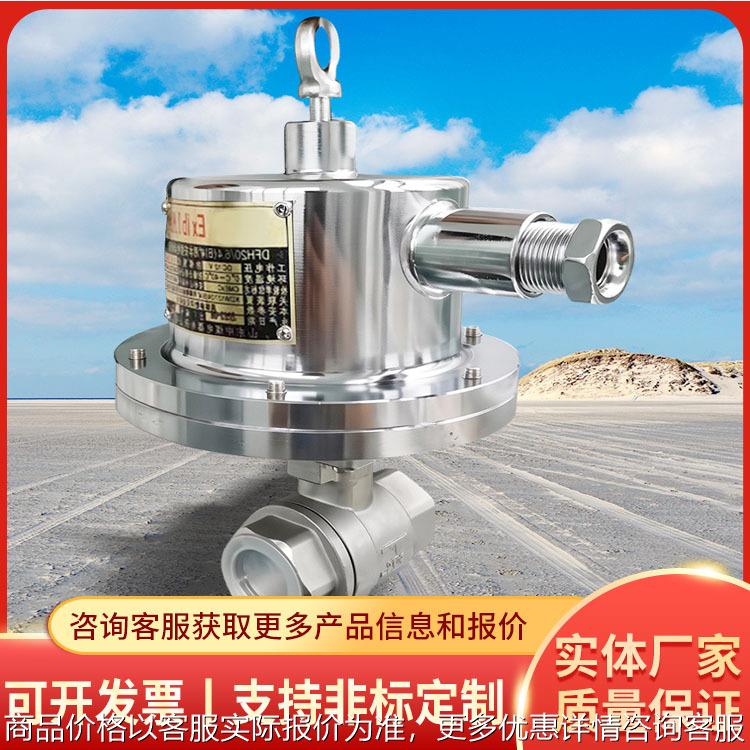 电动球阀Z11TC源头厂家操作方便电动球阀现货充足大量现货