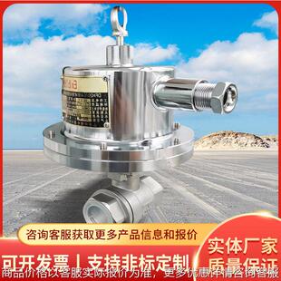 电动球阀Z11TC源头厂家操作方便电动球阀现货充足大量现货