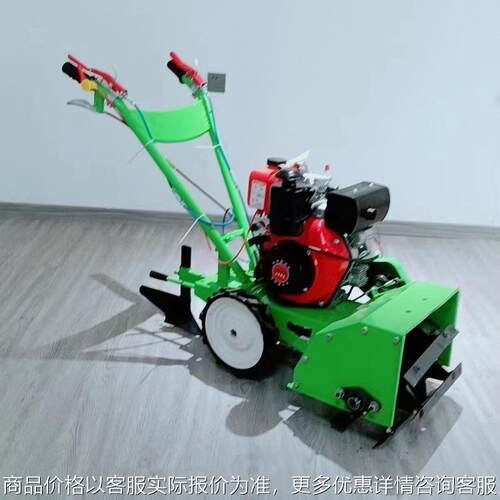 汽油除草机开沟器松土犁地翻土一体家用小型农用锄草微耕机
