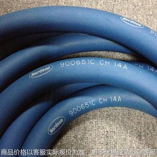 诺信静电粉体喷枪输送管12.7 19mm粉末管喷涂管静电输粉管90065C