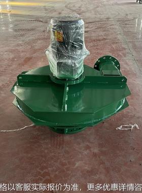 叶轮 OEB-42-05R 通风机 B1320D-5090铝镁合金材质风机叶轮