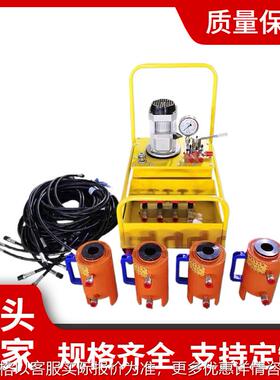 厂家供应电动液压板换夹紧器手动一拖四紧板器板式换热器拆装工具