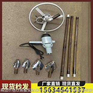 手持圆盘打井神器 手动打井专用工具 家用钻井设备配件 农田钻井