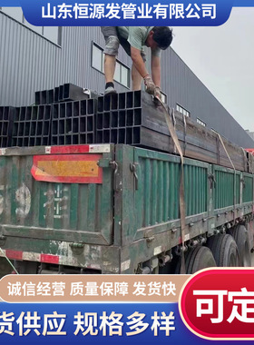 方管 规格齐全 Q355B方管 220*220*20无缝方管 机械设备专用 方管