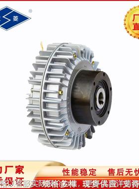 牌 FL-K/F型 外壳旋转式磁粉离合器