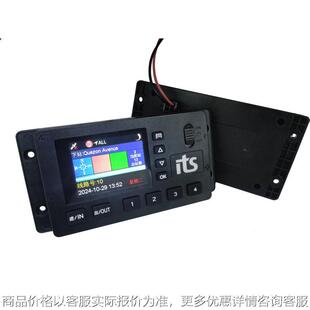 深圳华胜迅4G GPS公交报站器智能公交控制系统 WIFI