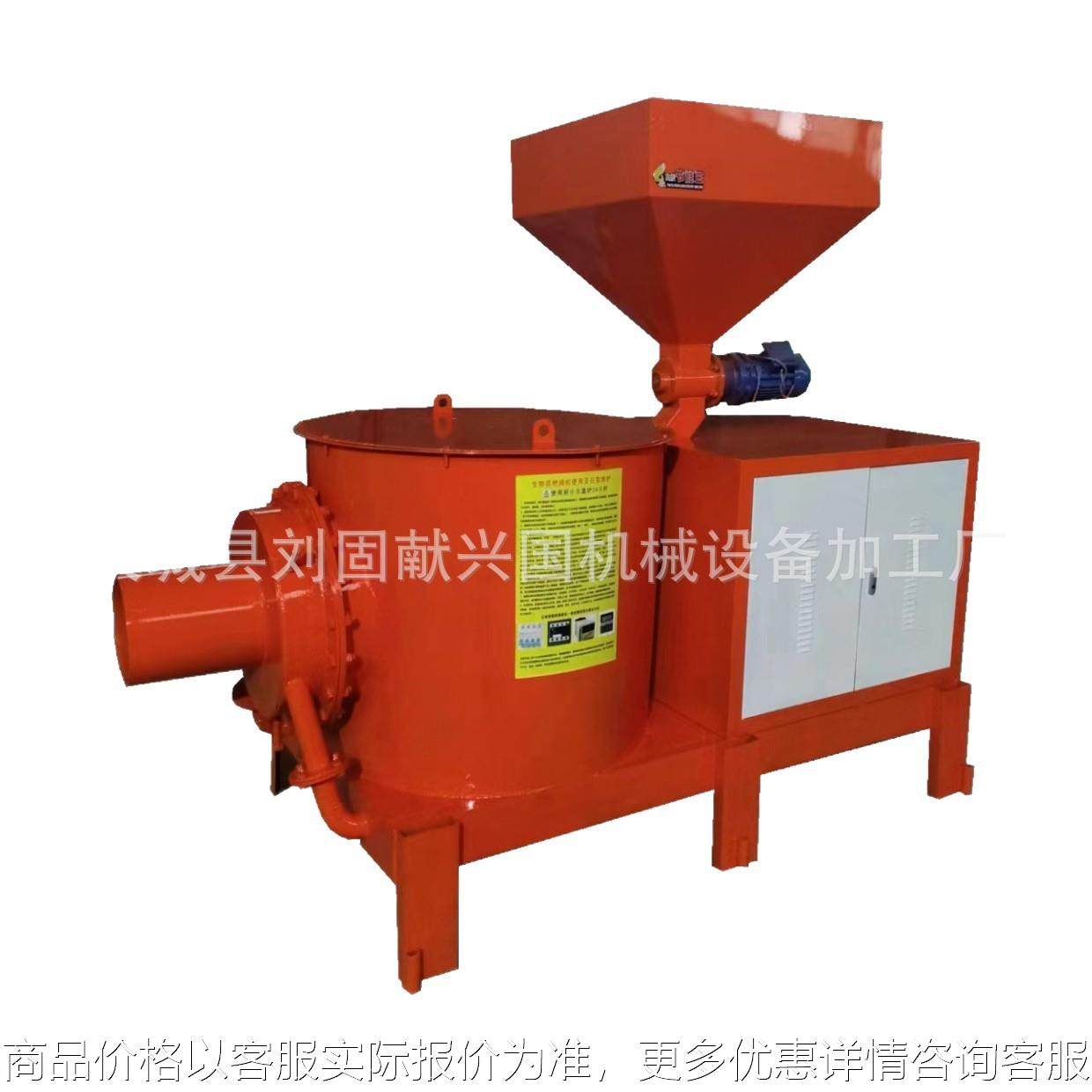 山东潍坊生物质燃烧炉厂家 45万大卡小型颗粒燃烧机 烘干热风炉,五金/工具,炉头,淘宝优惠券,粉丝福利购,淘宝优惠卷