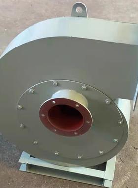 碎纸风机SZ/ZB-4.5A纸边风机 纸厂复卷机抽纸吸纸风机 兆拓风机