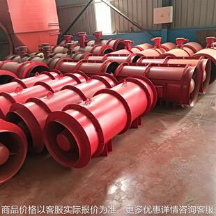 厂家 矿用防爆压入式对旋风机FBD-5.0#隔爆型对旋局部通风机