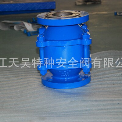 厂家现货不锈钢法兰阻火器 美标阻火器 板式换热器 管道阻火器