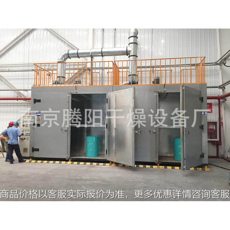 现货供应铁桶装添加剂加热融化烤箱 桶装化工原料蒸汽加热烤箱,机械设备,干燥机/干燥箱/烘干机,淘宝优惠券,粉丝福利购,淘宝优惠卷