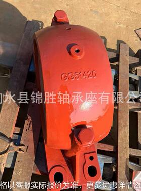 GG51280轴承座 GG51170 GG51150轴承座 GG轴承座双轴承紧凑型