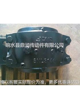 响水轴承座 重型轴承座SNL3144