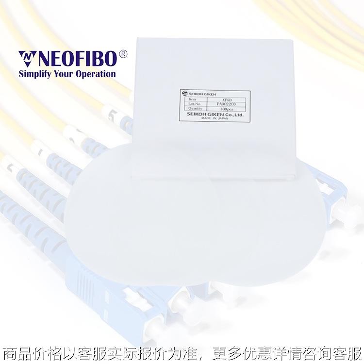 厂家供应金刚石研磨片 XF5D光纤研磨砂纸光纤抛光研磨片