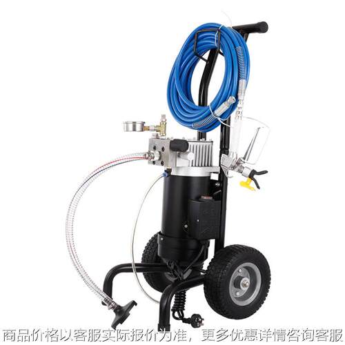 电动无气喷涂机乳胶漆油漆喷涂机