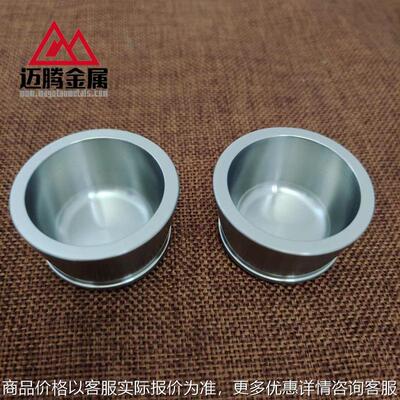 宝鸡工厂 耐高温 钨坩埚 真空镀膜专用 机加工钨坩埚 高纯度99.95