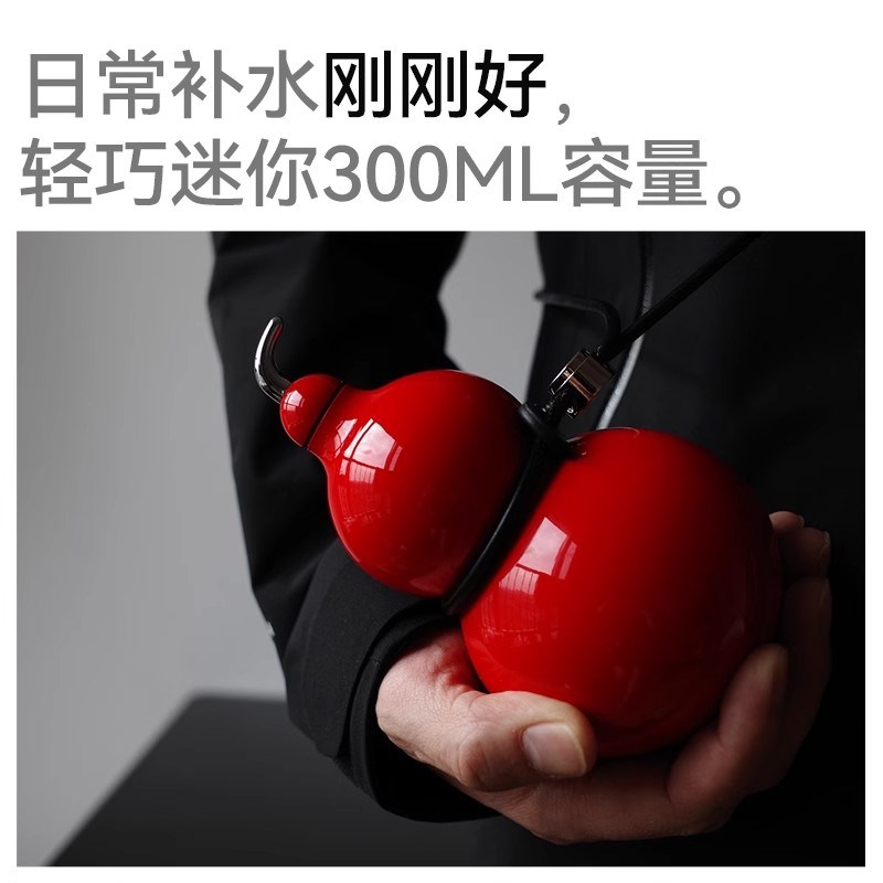 OTE欧堤葫芦保温杯水壶吸管便携随行高颜值迷你外带随手口袋水杯
