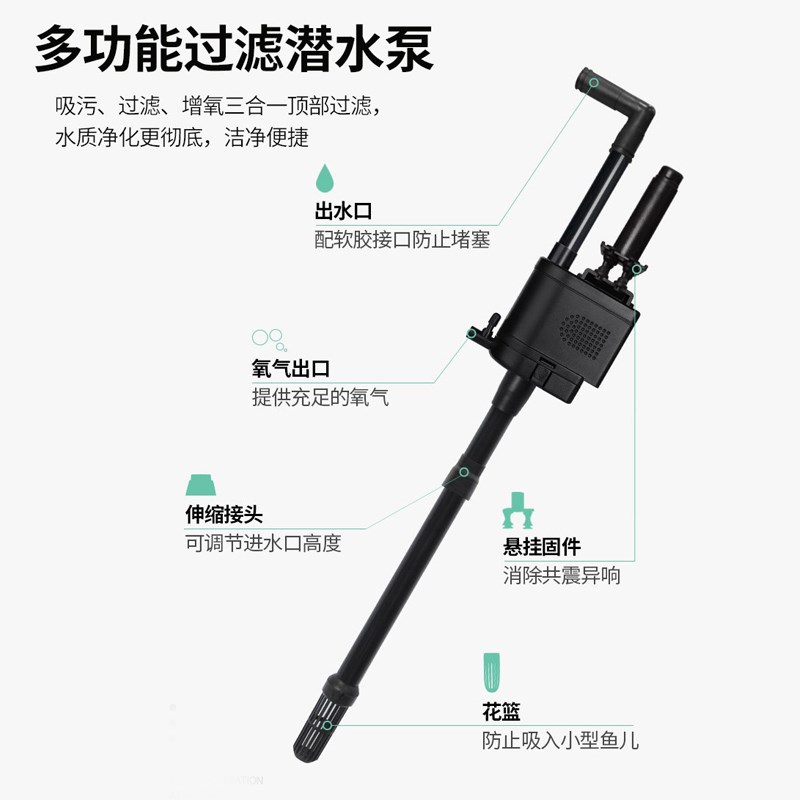 生态鱼缸中型1米2家用桌面金鱼缸生态缸长方形客厅办公室水族箱
