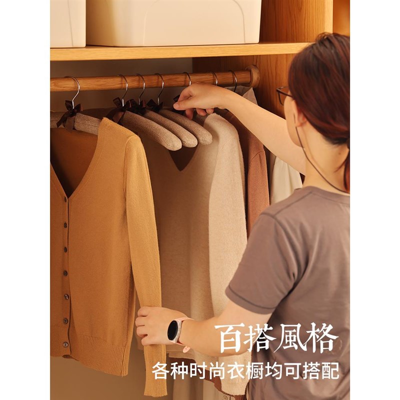 衣架家用挂衣布艺海绵包布防肩角变形真丝衣撑毛衣女士衣服架