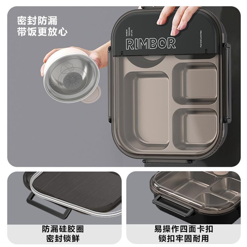 2025新款不锈钢保温饭盒上班族分格餐盒大人食堂打饭餐盘保温盒