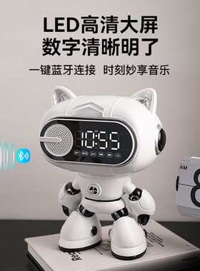 创意太空人闹钟学生用儿童卧室床头电子时钟表桌面摆件男生小礼物