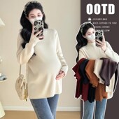 卷边领多色孕r妇针织衫 秋冬装 时尚 百搭加厚保暖孕妇上衣毛衣打底