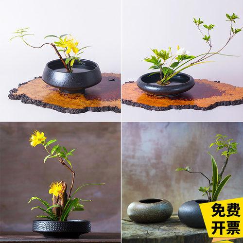 日式剑山插花器中式插花器皿禅意陶瓷盆花器小原流花艺碗花道底座