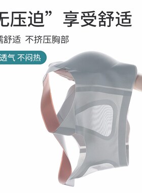 3D果冻软支撑文胸小胸聚拢v法式V领背心式上托无痕内衣女薄款胸罩