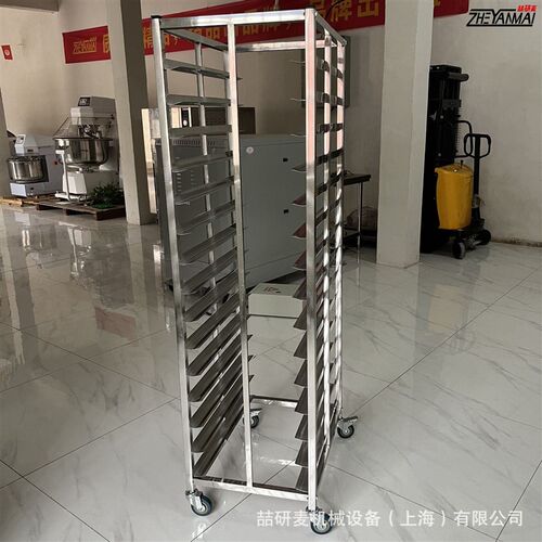面包食品放置冷却架 不锈钢铝合金插盘式烤盘车 封闭式烤盘架
