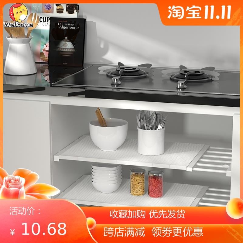 挡板分隔板万能衣柜柜子分层架木柜多功能衣橱隔断抽屉塑料pvc