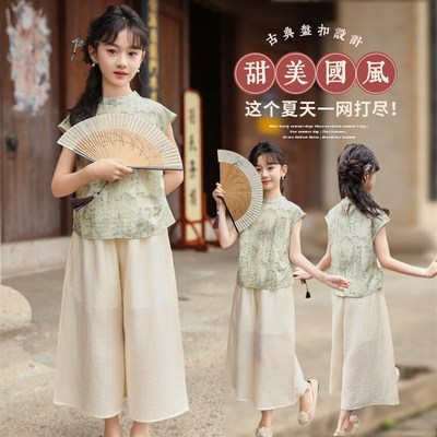 女童夏季国风套装2025新款水墨画汉服唐装旗袍上衣阔腿裤子两件套