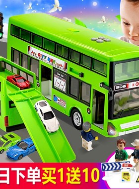 儿童宝宝公共双层巴士公交车玩具超大号中巴车绿色男孩小汽车模型