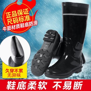 雨鞋 套防水硅胶劳保Y轻便加长透气 男士 雨靴中高筒防滑厚底耐磨鞋