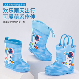 防滑雨 儿童雨鞋 男童宝宝小童幼儿学生小孩女童水K鞋 防水女款 胶鞋