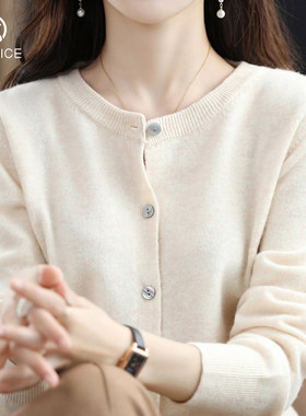 针织圆领开衫女士毛衣初秋冬新款长袖宽松韩版非羊毛上衣短款外套