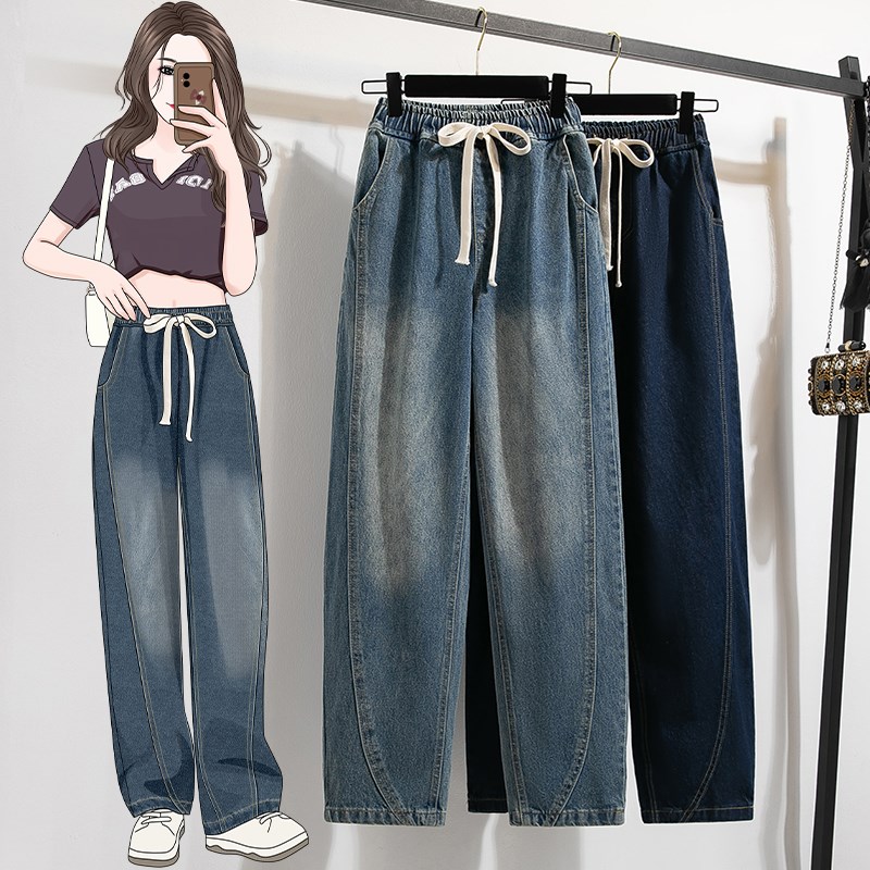 哈伦牛仔裤子女2025春装胖mm大码显瘦萝卜裤高腰复古老爹裤长裤女