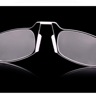 超轻老花镜折叠鼻夹眼镜无腿夹鼻B老花眼镜无框超薄便携清凉防疲