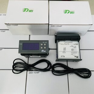 104F冷库温控器DEI 107F海鲜池温控器 104F温控器DEI 金城得意DEI