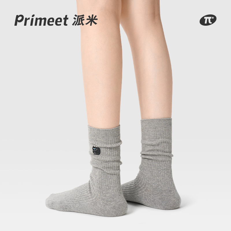 堆堆袜女秋冬刺绣灰色中筒袜2024新款冬季保暖长筒袜子女配小皮鞋