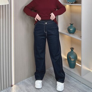 春秋新款流行丹青蓝复古高腰直筒牛仔裤女大码宽松弹力显瘦休闲裤