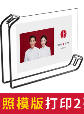 觅物文创 北欧风轻奢精致6寸78寸简G约金属相框照片摆台定制加洗