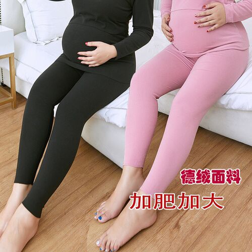 冬季加绒加厚大码孕妇秋裤200斤穿高腰调节德绒保暖孕妇衬裤