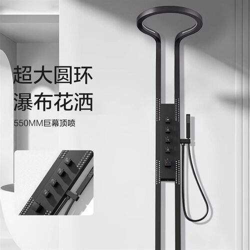 大圆环天穹淋g浴花洒大瀑布网红高端奢黑色大顶喷多功能套装