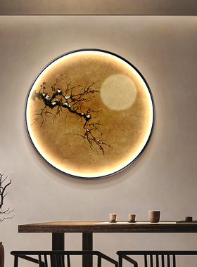 新中式入户玄关装饰画走廊尽头过道挂画leLd氛围灯画复古茶室壁画