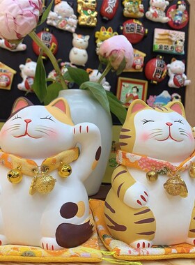 招财猫店铺开业礼品前台收银台陶瓷发财猫摆件生意兴隆生日礼物品