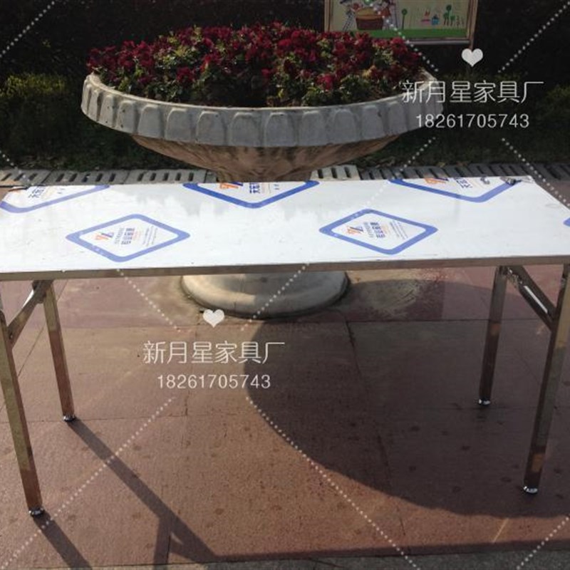不锈钢折叠桌操作台不锈钢桌子厨房操作台餐厅不锈钢餐桌椅可定做