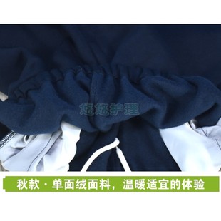 集尿袋收纳失禁引流病人防尴尬出行长裤 秋冬款 膀胱造口造瘘护理裤